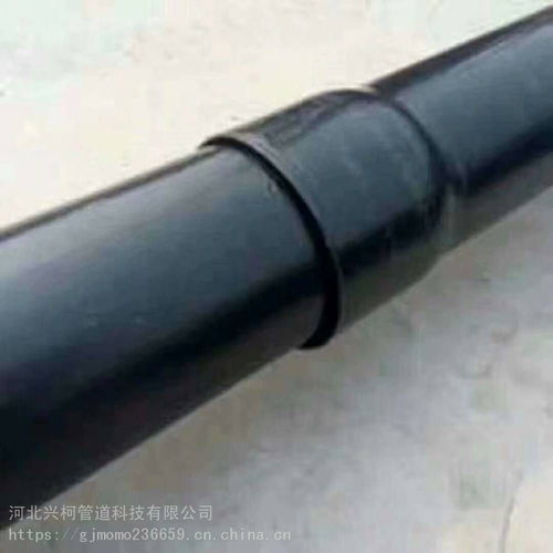 北京供应150热浸塑钢管厂家定价低